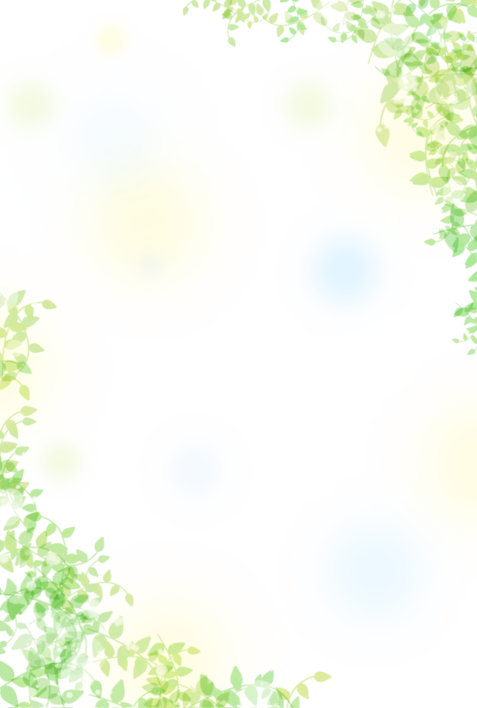 背景