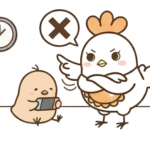ゲーム