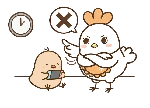 ゲーム